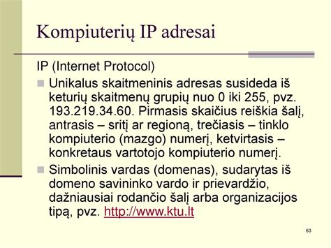 Simbolinis vaizdas, iliustruojantis informacijos paiešką internete