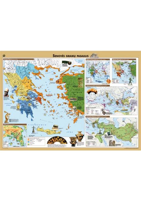 Senovės dangaus žemėlapis