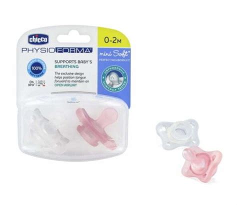 Chicco Physio silikoniniai પરંતુukai