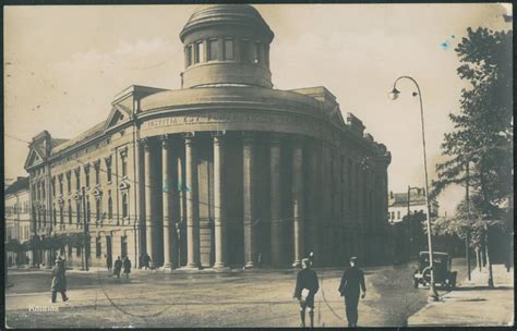 Lietuvos banko pastatas