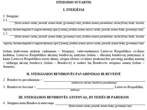 Teisiniai dokumentai ir steigimo procedūros