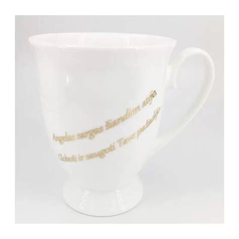 Vaikiškas puodelis su užrašu