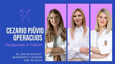 Cezario pjūvio operacijos patalpa