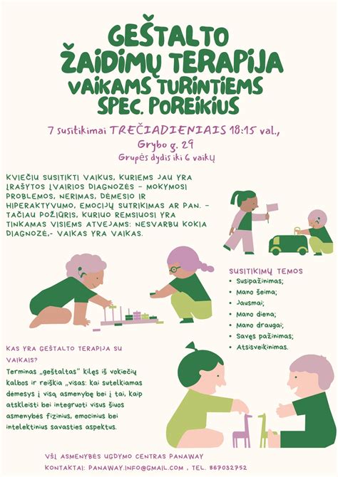 vaiko kūno tyrinėjimas