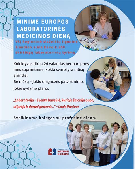 Laboratorija, kurioje atliekami susidūrimo bandymai