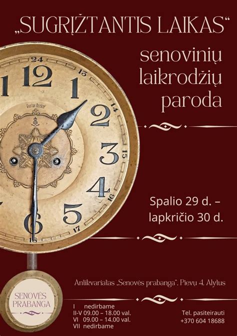 Kvantinis pasaulis: laiko ir erdvės susipynimas