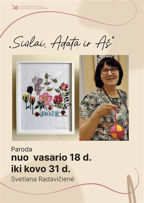 Rankdarbiai ir kūryba