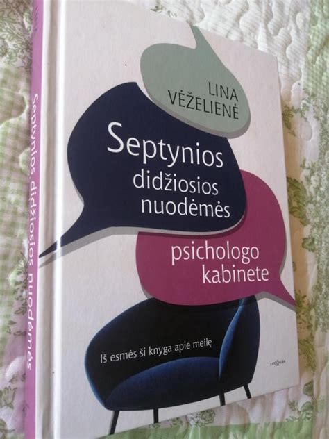 Septynios nuodėmės