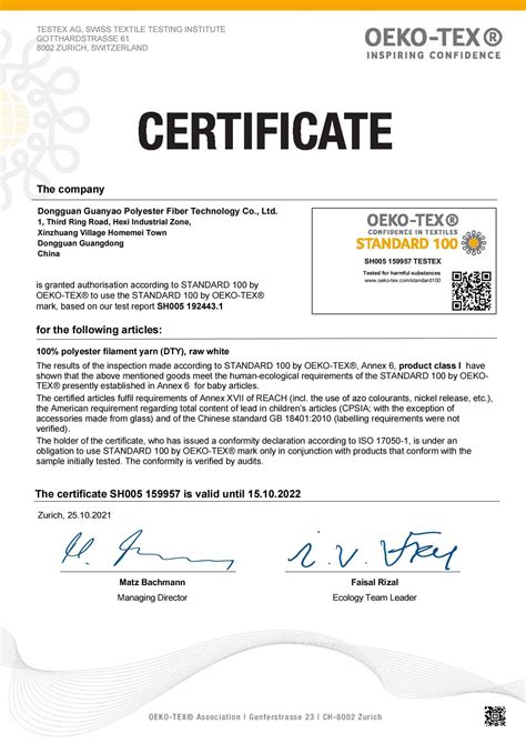 Oeko-Tex sertifikatas