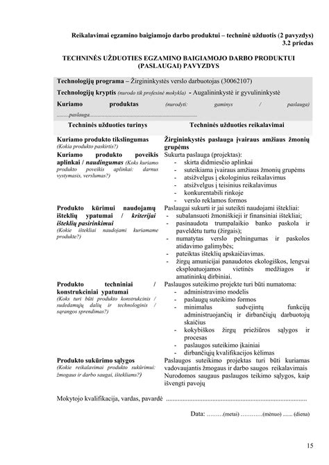 schematinis žmogaus reprodukcijos procesas