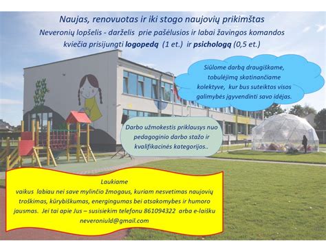 lopšelio-darželio čiužinio matmenys