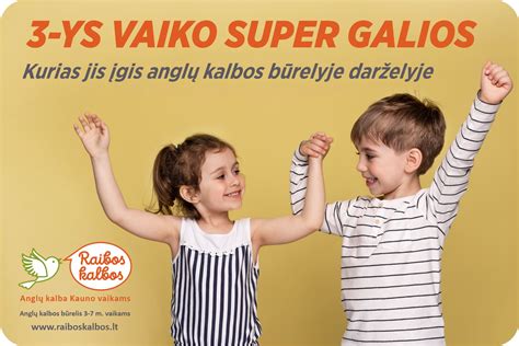 Vaiko susidomėjimas puoduku